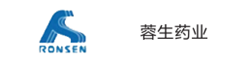 制药行业荣誉客户